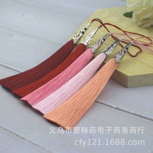 New cone-shaped hat ice silk tassel tassel earrings headgear home textile etc. special high-quality tassel wholesale