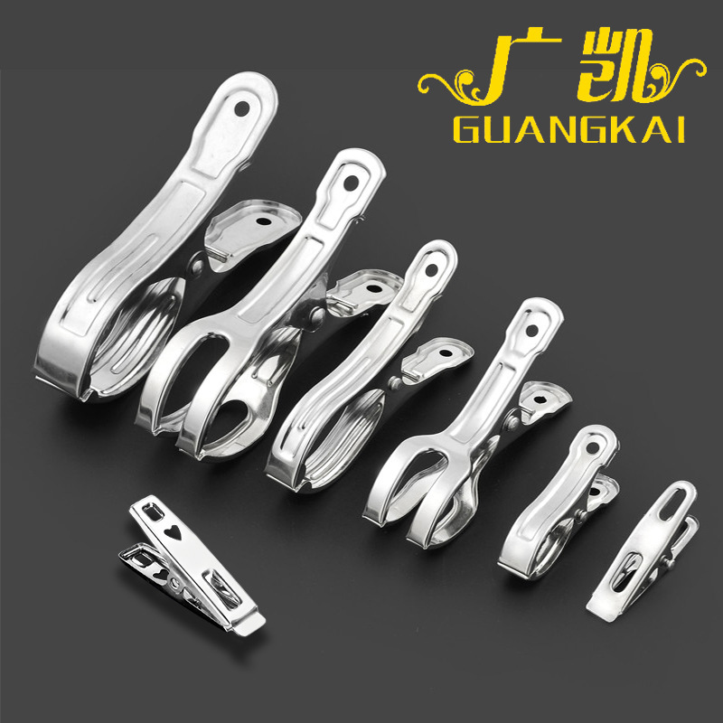 Guangkai stainless steel clip clothes clip spring socks clothes windproof clip large quilt clip manufacturers