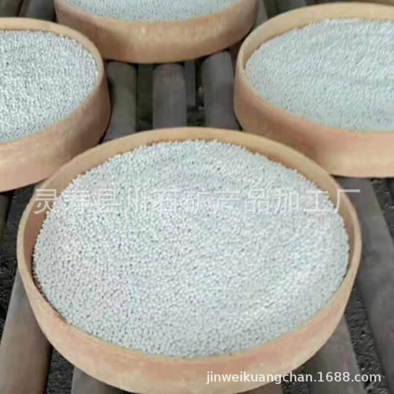 川石矿业供应负离子球 白色负离子球 托玛琳负离子球