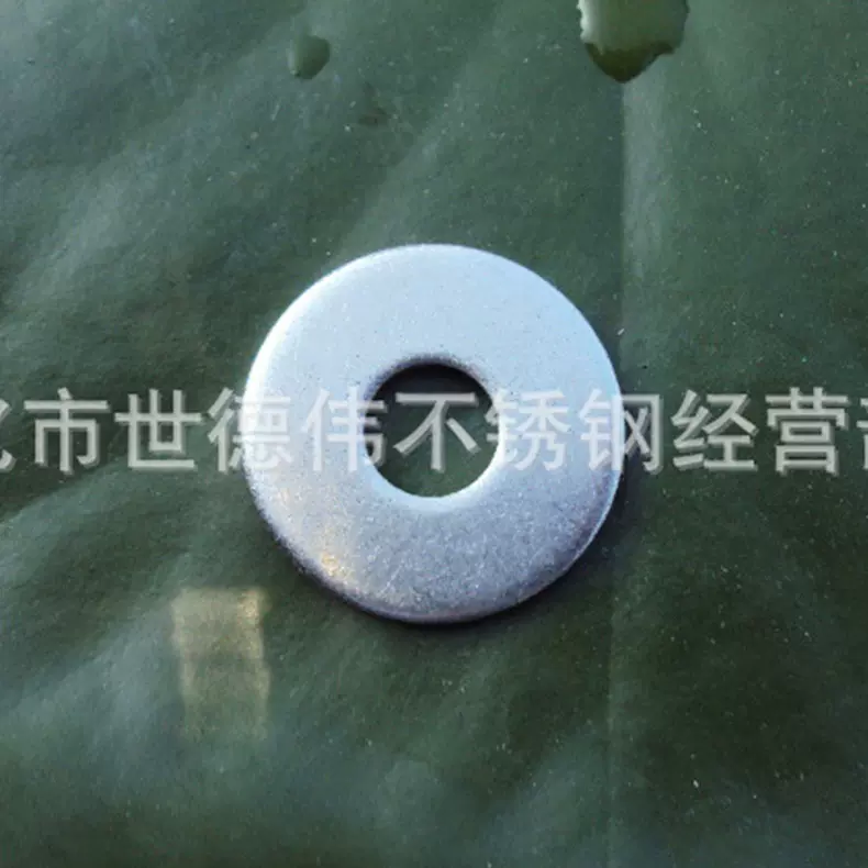 厂家直销不锈钢垫片 304不锈钢弹簧垫片 加大加厚垫圈垫片批发