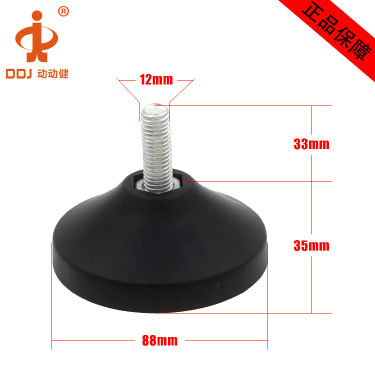 ��������ʽ�����������ڽ� �����������̨�ŵ� 3.5����ڽŵ�