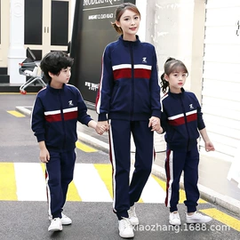 校服定制;儿童表演服;制服加工