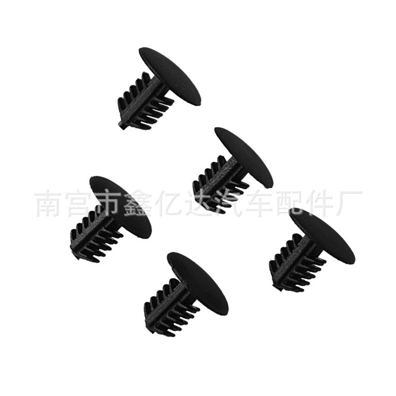 Plástico remache nylon remache coche plástico remache Muebles estante tira de sellado remache Caterpillar hebilla A06