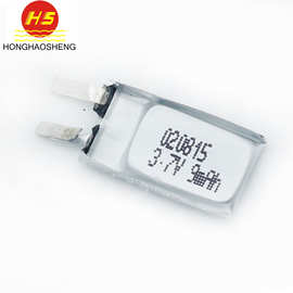 厂家清仓超薄聚合物锂电池020815小型仪器可充电电池9mah 3.7V