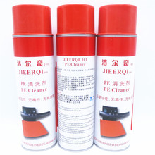 �S��ֱ�N���l��Ʒ������101PE��ϴ�������zĤ���z��