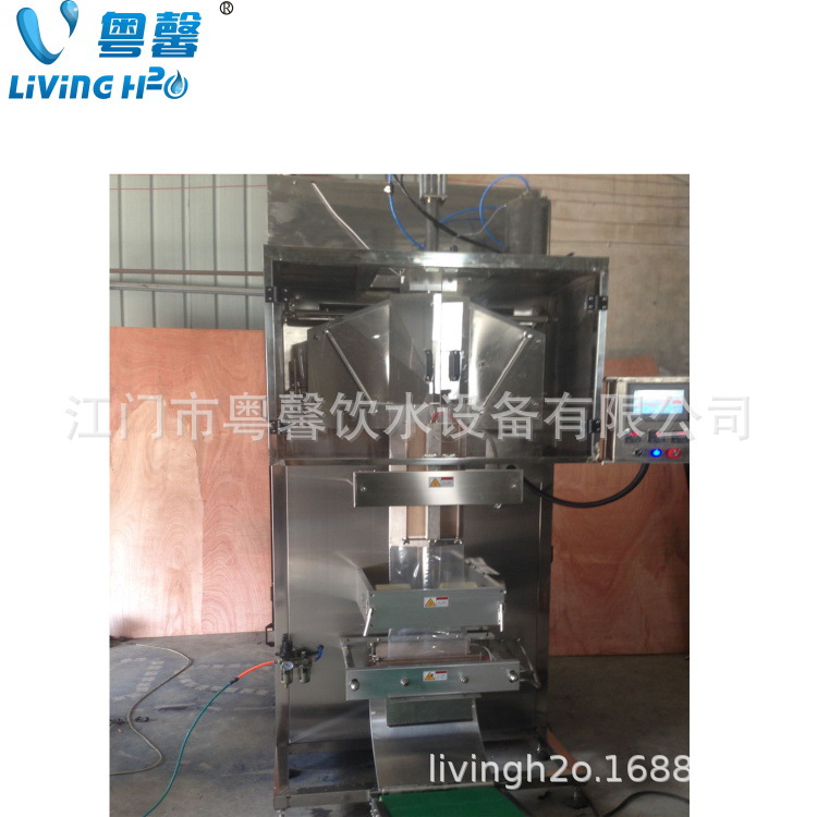 供应JYX-1000型袋装水灌装机 全自动液体包装机 袋装牛奶灌装机