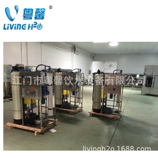 ȫ��200T/D��ˮ����һ�w��ԭˮ̎�� �u�Z��ˮ�����O�亣ˮ��ˮ�C