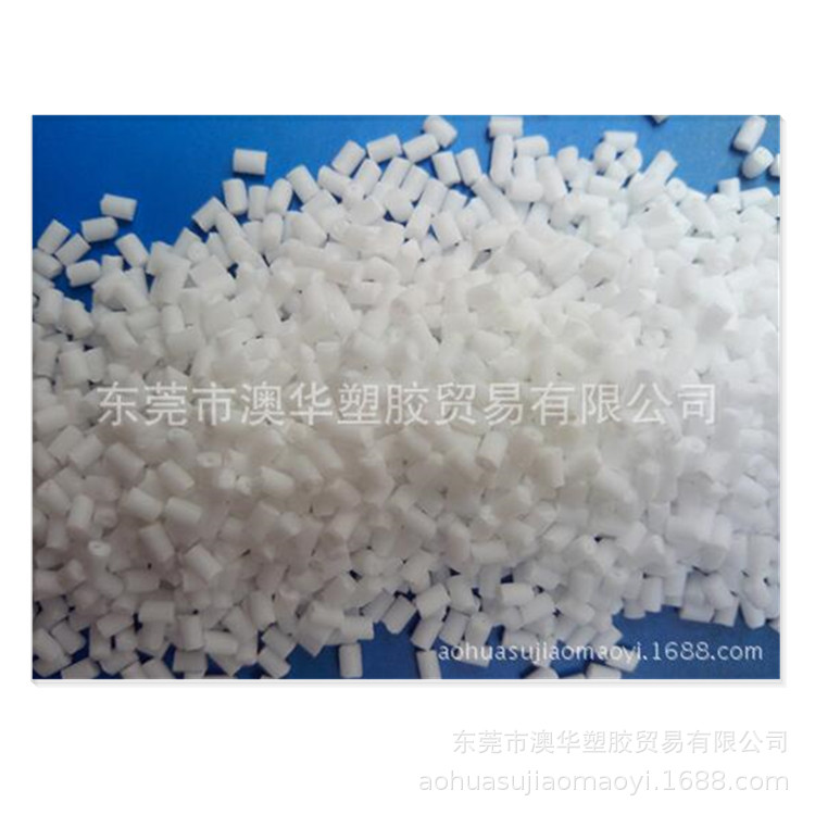 硅酮高润滑POM/美国杜邦/500SC耐磨碳纤增强矿物质抗紫外高流动