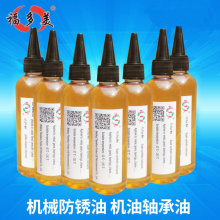 60ml������������͙Cе�X݆���P�ͼ����ܲ��C�p�x�C��L�ȷ��P��