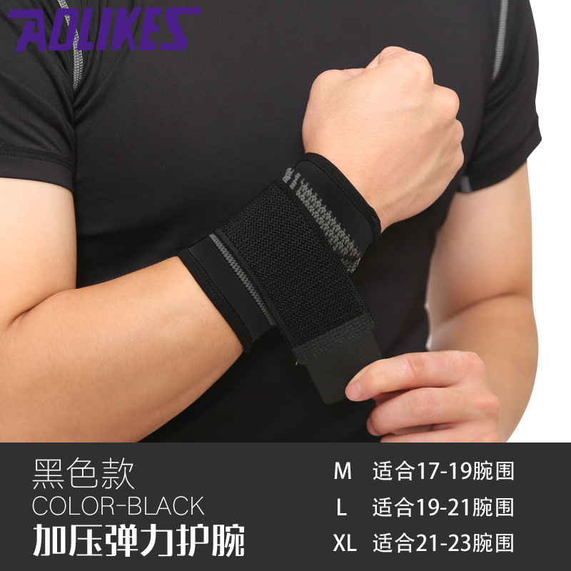 Vendaje deportivo fitness levantamiento de pesas bobinado pulsera baloncesto voleibol presurizado transpirable pulsera de nylon al por mayor fabricante