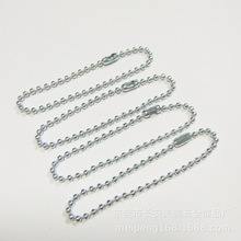 �S�ҬF؛���l�F�ɫ2.4MM�A������� �Ʒ���Ʋ���� diy���е��