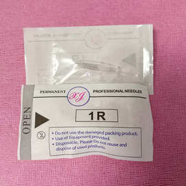 娜啦拉纹绣机针头全抛一体针厦梦一代钝单针圆3排7螺微晶片U9牛叉
