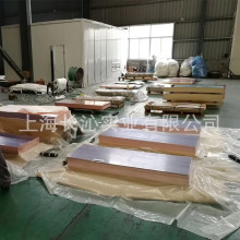 �����ߏ���H90�S�~�厧 �~����H90�S�~��