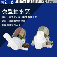 lˮ늙Cˮ늙C܇ˮ늙Cֱo΢