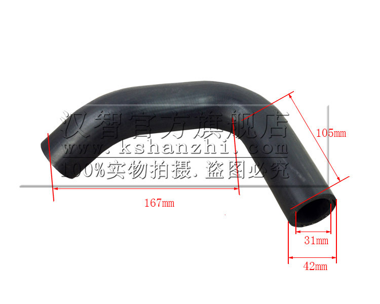 Pipa de entrada de bomba de engranajes de carretilla elevadora H24C7 - 60251 fuerza resultante 2000 C240 accesorios de carretilla elevadora tubería de retorno de bomba hidráulica