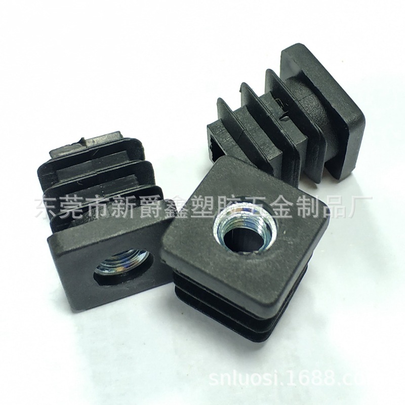 16x16-m6方形螺母管塞 带牙管塞 可调脚塞 塑料轮套塞