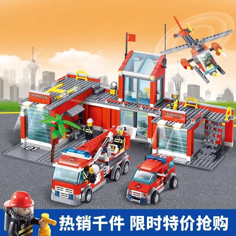 KaiZhi 6725, Bloques de Construcción Educativos para Niños, Departamento de Policía y Bomberos, 8051 Piezas Pequeñas image 1