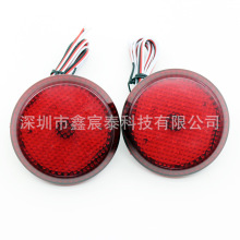 适用于丰田卡罗拉 Corolla Sienna Scion LED后杠灯 汽车后包围灯