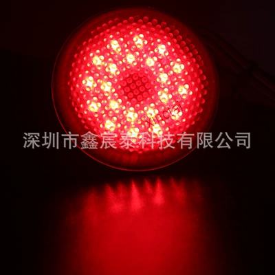 Rear Bumper Light Car – Fog lamp