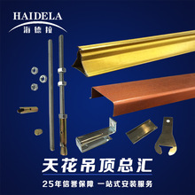 ���ɵ��ȫ��������� ��������38���ǵ��U��߅������ �X�۰��o��