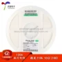 10r1206贴片电阻
