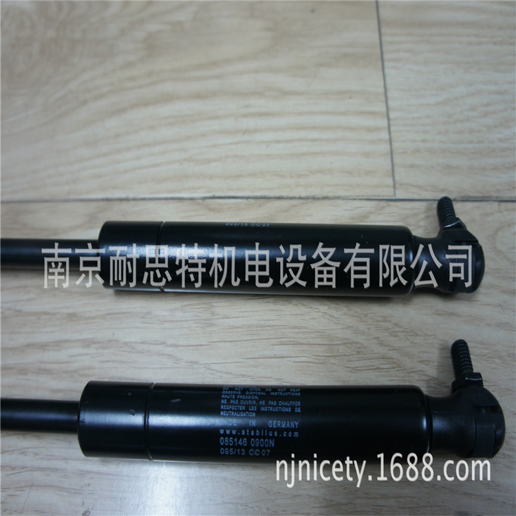 STABILUS   085146 ׼  ɷ