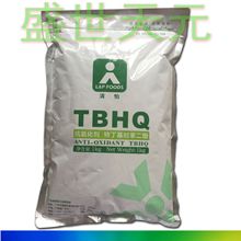 TBHQ 特丁基对苯二酚 食品级 油脂防护凯泰情怡旗诺 1公斤包装