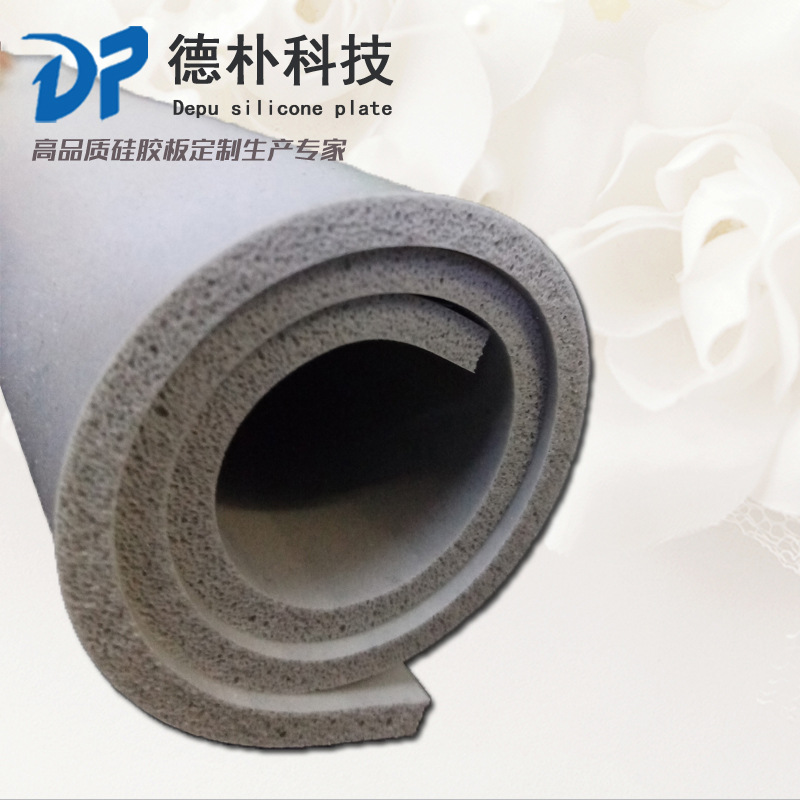 液态硅胶泡棉厂家阻燃94-V0罗杰斯硅胶泡棉HT-800/BF-100厂货直供