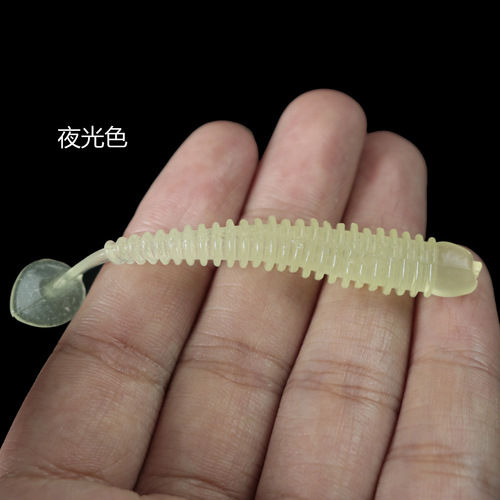 20 pieces/package Luya bait T tail soft bait 10 color bait soft worm fake bait fishing bait fishing gear wholesale T tail Luya soft bait