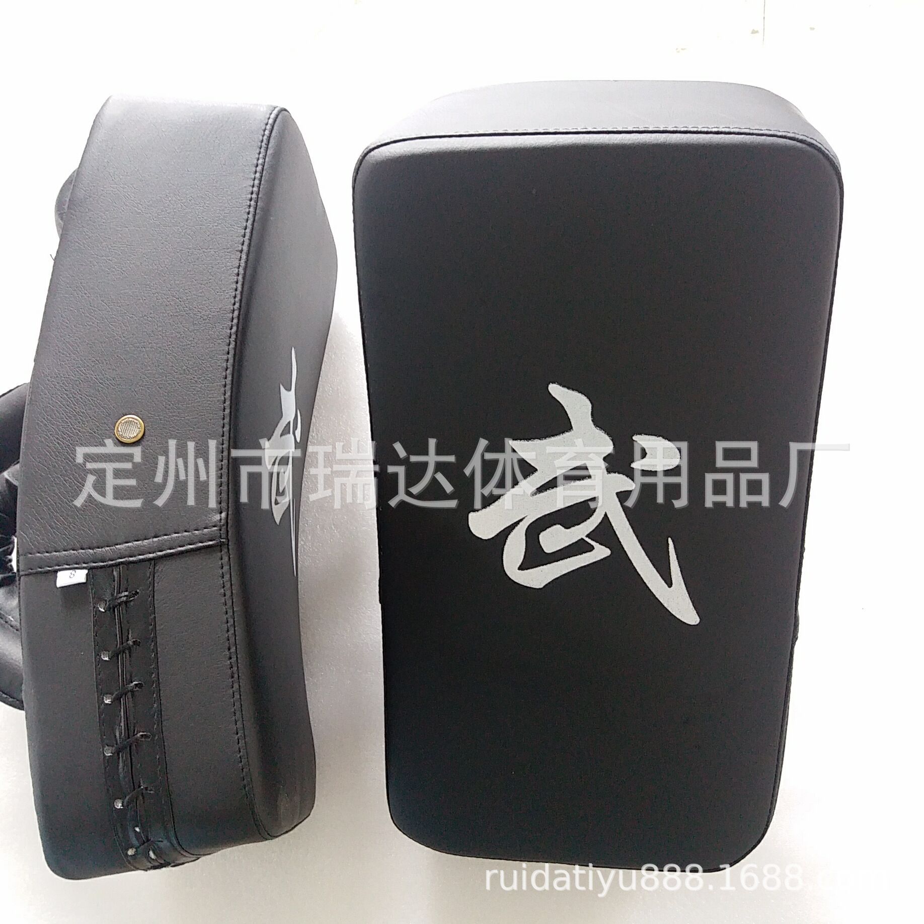 Boxing foot target Sanda children adult arc Muay Thai boxing target boxing target taekwondo training equipment foot target