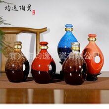 ���d�մɲ���ͨ��ץ�Ɖذ׾ƿվ�ƿ�����i���ܷ��ƿ��ƿ�S�����l