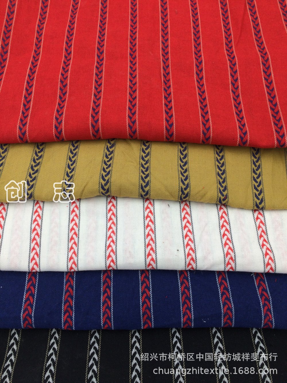 涤棉色织提花箭头色织衬衫女装梭织绍兴轻纺城织布厂先染布淘现货