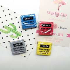 強粘性 可塑橡皮擦 素描專用 高光橡皮泥 粘性強 軟橡皮