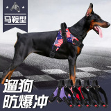 皮皮淘 Товары для домашних животных собак Тракционная веревка для домашних животных грудь большую собаку грудь питомца на спину одежду и круги шеи ходьба для собак веревка