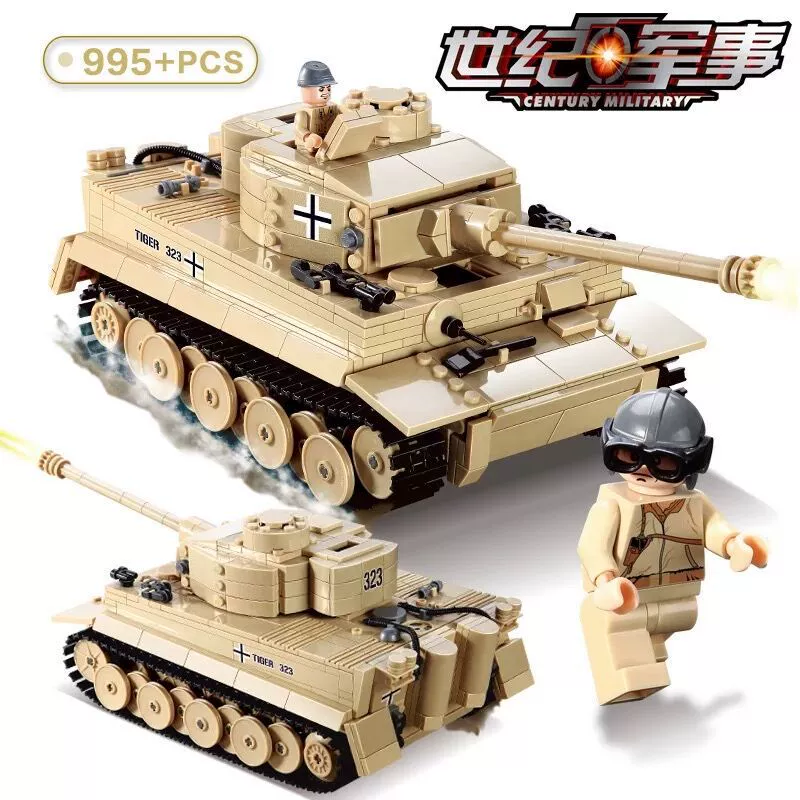Tank, constructor, minifigure for boys, small particles, Birthday gift