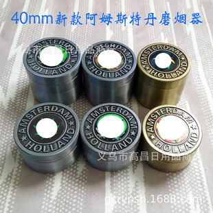 40mm�¿�amsterdamĥ���� �N���N�D�����韟�� �\�Ͻ���ĥ��