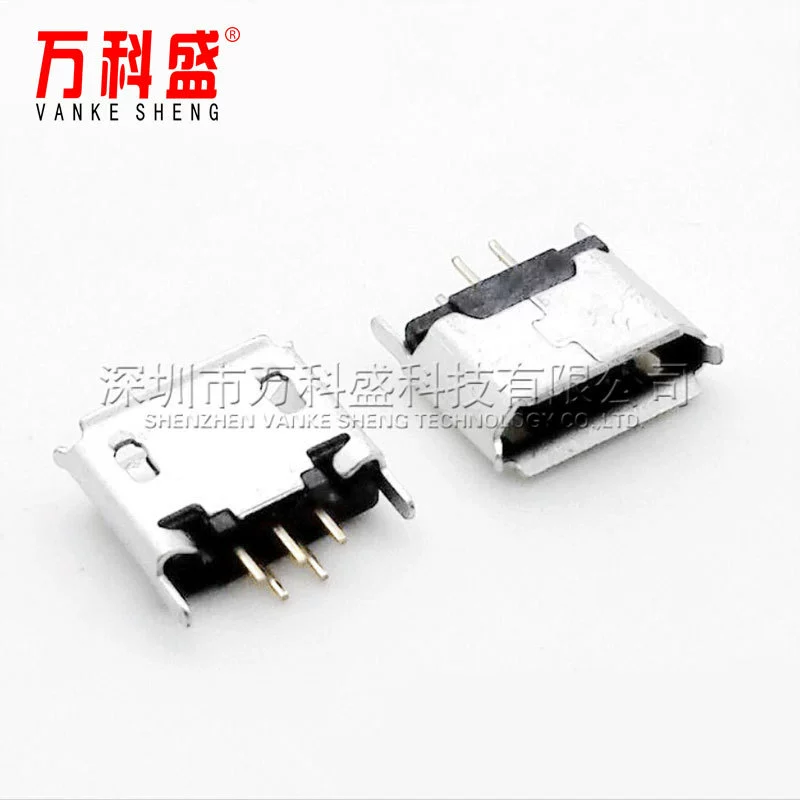 [厂家直销 Micro 5P 立式 microUSB 直插母座 180度 MK5P麦克5P]