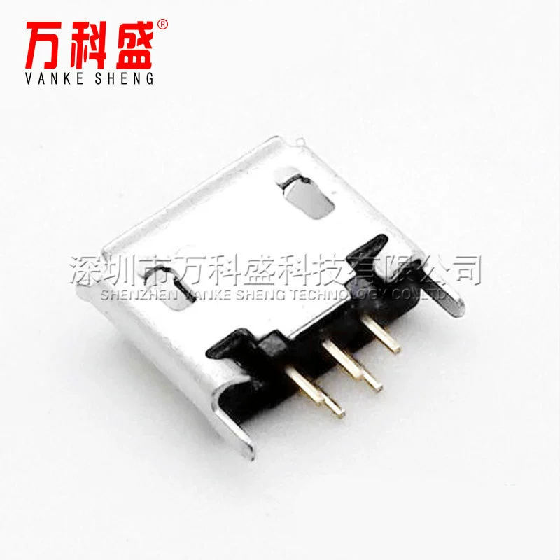 [厂家直销 Micro 5P 立式 microUSB 直插母座 180度 MK5P麦克5P]