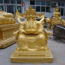 铜佛像纯铜佛像寺庙家庭供奉佛像金童玉女铜像大型铜佛像定制厂家