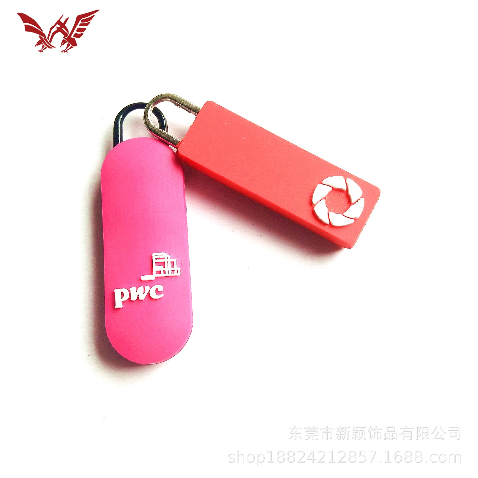 定pvc软胶拉链头拉片 硅胶拉头 手袋拉片 拉链头