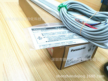 NA2-N20 ����Panasonic ȫ�� ԭ�b��Ʒ ��ȫ���