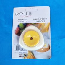 Egg Picker �u������� �󵰹��� ��ɫ�ʽ����