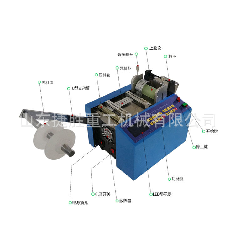 微电脑数控显示装置热缩管切割机 全自动切管机 裁片机 高速送料