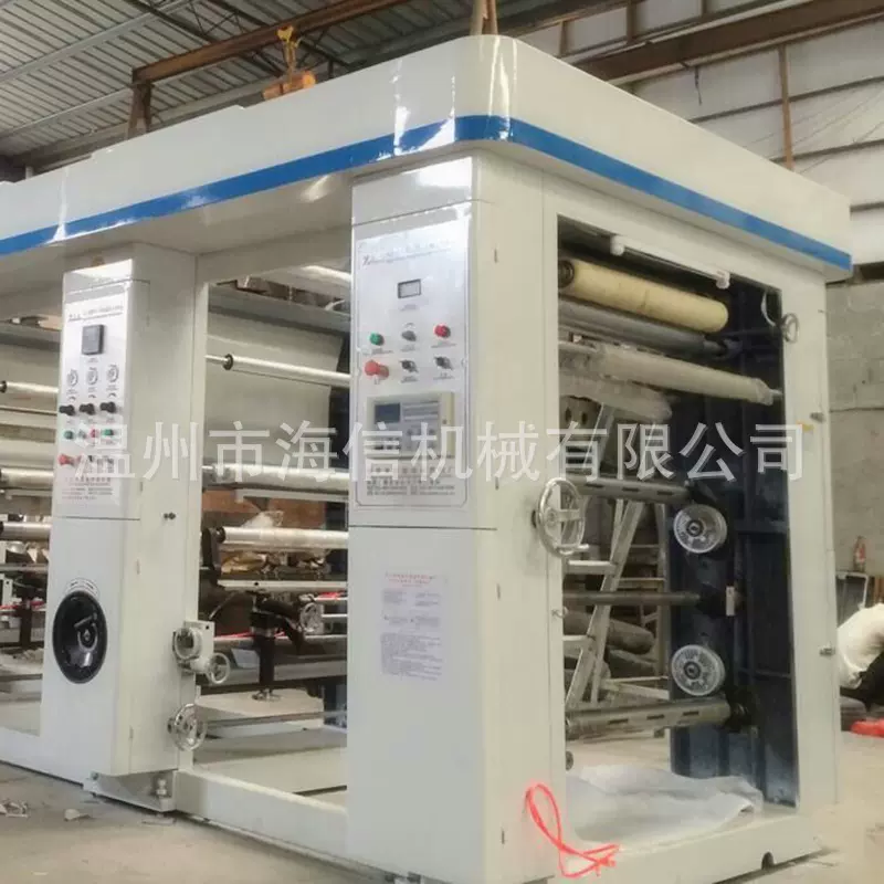 厂家直供凹版印刷机 多色塑料软包装pe印刷机 手提袋水性墨印刷机