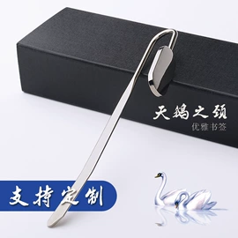 书签;金属工艺品;奖牌