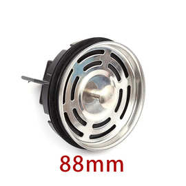 水槽塞水 池下水器水槽88MM 过滤提篮通用漏斗塞头收纳多功能塞子