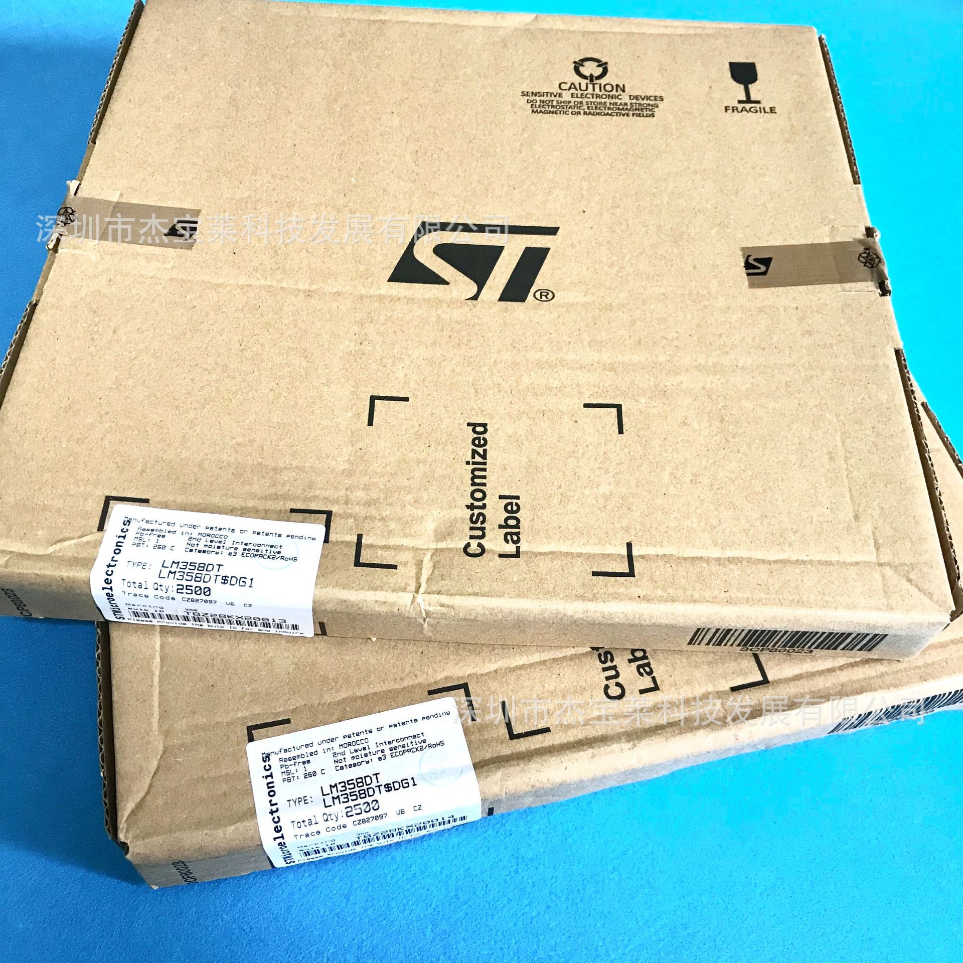 LM358DT SOIC8 SOP8 ST意法半导体 贴片LM358 运算放大器IC