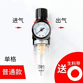 泵配件;压缩设备配件;电动工具配件