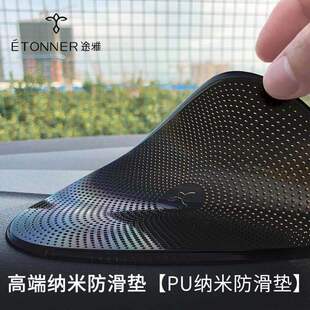;����܇��PU���z�����|����܇�d�x��̨��ˮ�[���֙C�Ʒ����15cm
