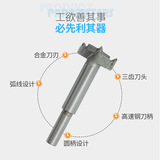 Столярные изделия, фонарь, электродрель, сверло, металлический пластиковый шарнир